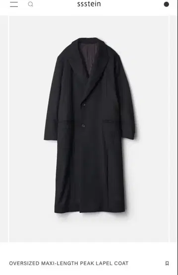 오버사이즈 맥시 기장 피크 라펠 코트