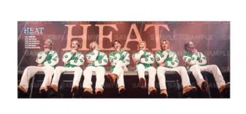 PSYCHICFEVER HEAT 사진 타월