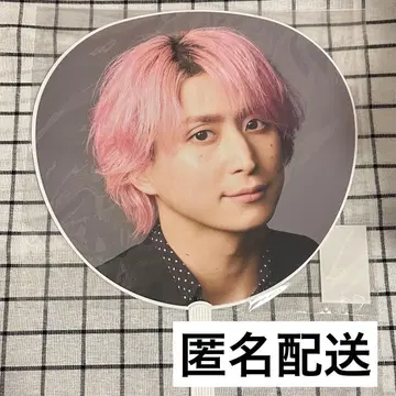 SnowMan 사쿠마 다이스케 투어 부채 iDOME 스노우맨