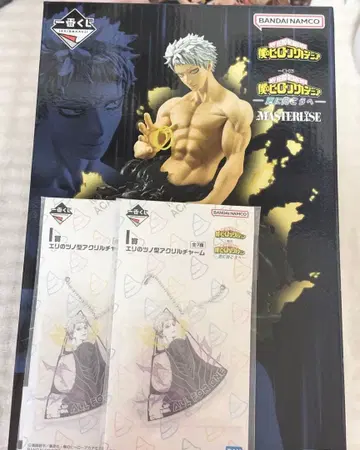 나의 히어로 아카데미아 MASTERISE 피규어 올포원