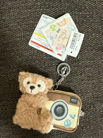 더피 봉제 인형 키링