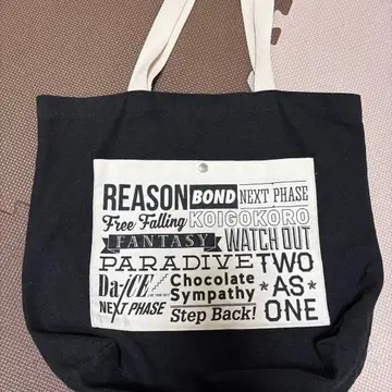 Da-iCE 토트백 굿즈