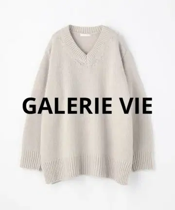갤러리 바이 파인 울 V넥 풀오버 니트 라이트 그레이