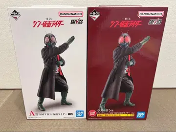 BANDAI SOFVICS 신 가면라이더 2체 세트