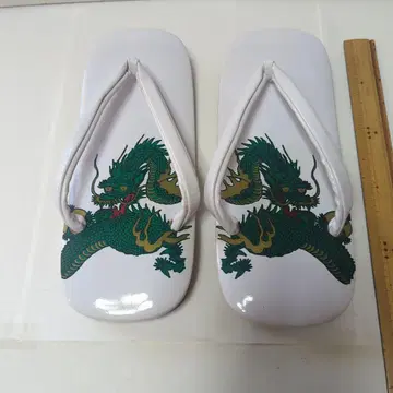 드래곤 디자인 셋타 빅 사이즈