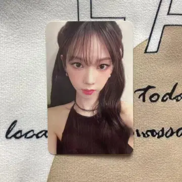 aespa 카리나 my world 월마트 한정판 트레이딩 카드