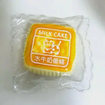 소 케이크 수감 스퀴즈 XL 사이즈 kikisquishy