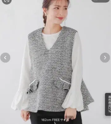 [ fitmore ] 포켓 프릴 트위드 베스트 믹스 fitmore