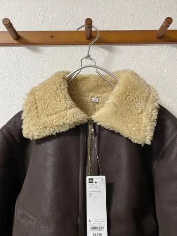 무스탕 터치 플라이트 자켓