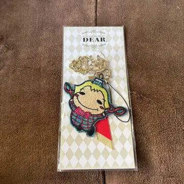 Hey!Say!JUMP DRAR 쿠루스케 키링