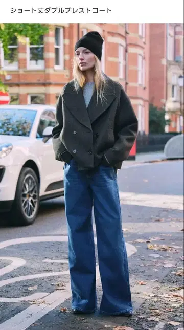 [ ZARA ] 완판템 더블 브레스트 숏 기장 코트 XS