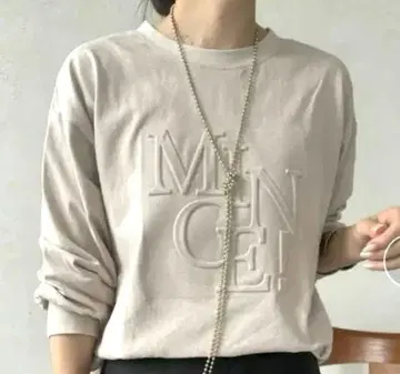 DouDou 천축 엠보싱 로고 롱 미사용