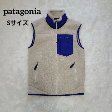 파타고니아 레트로 X 베스트 사이즈 S