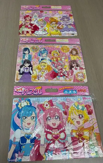 프리큐어 직소 퍼즐 3세트