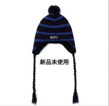 BoTT 태슬 폼 비니 네이비