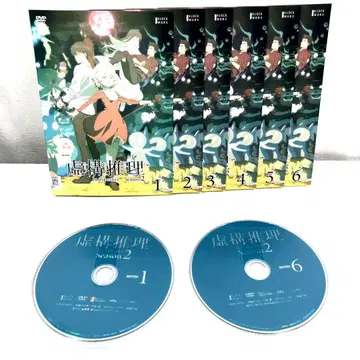 [ 전 6권 ] 허구추리 season2 DVD 전권 세트
