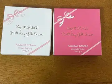 프로세카 벌스데이 기프트 아즈사와 코하네