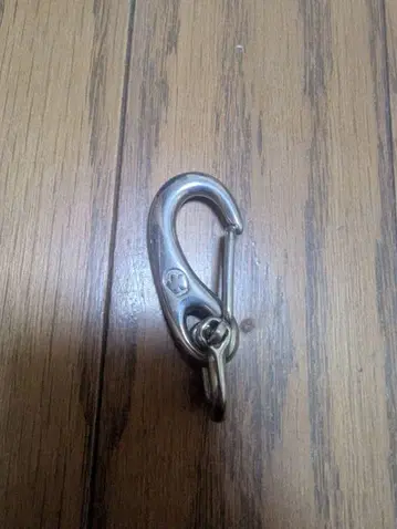 alwayth,jhaxh,bedlam