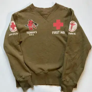 ted company devli us army sweat