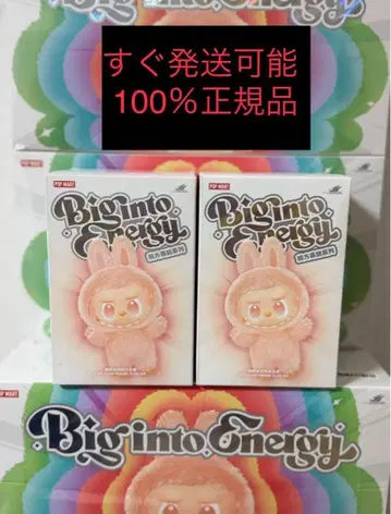 [정품 미개봉] Labubu Big into Energy 2상자 라부부