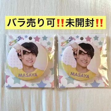 사노 마사야 캔뱃지 2개 캔뱃지 쟈니즈 Jr. 2023