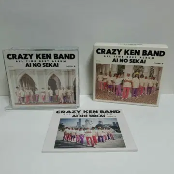 크레이지 켄 밴드 사랑의 세계 (CD+DVD)