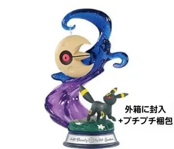 블래키 & 루나 SWING VIGNETTE Collection 4