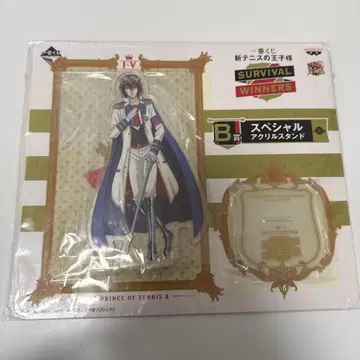 후지 슈스케 제일복권 아크릴 스탠드