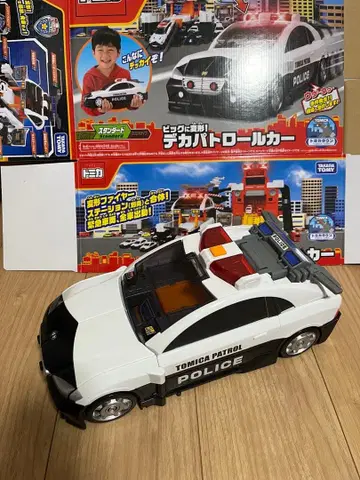 타카라토미 빅 변형! 빅 패트롤카 토미카 순찰차
