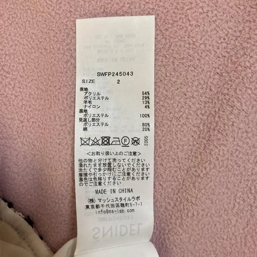 4번째 상품 이미지