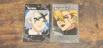 Dr.STONE 제노 스탠리 스나이더