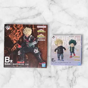 나의 히어로 아카데미아 제일복권 더 멀리 피규어 세트 히로아카