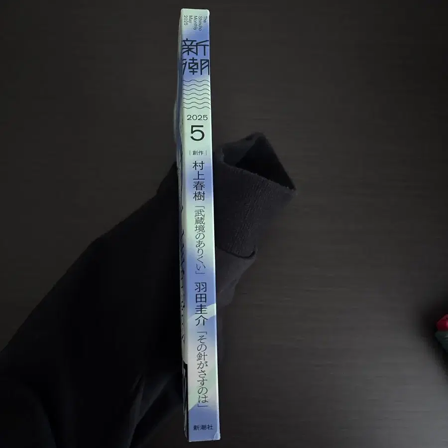 3번째 상품 이미지