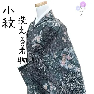 카에토 코몬 워셔블 기모노 블랙 꽃무늬