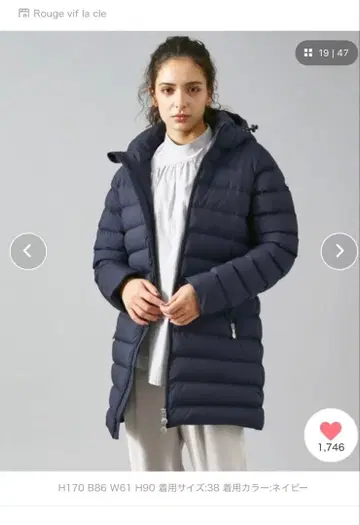 PYRENEX 후드 부착 다운 자켓 36 네이비