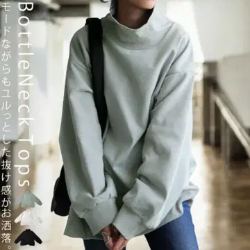 안티카 보틀넥 상의 그레이 새상품