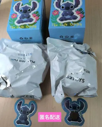 52TOY 귀여운 스티치