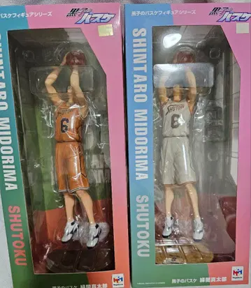 쿠로코의 농구 미도리마 신타로 피규어 2체 일괄