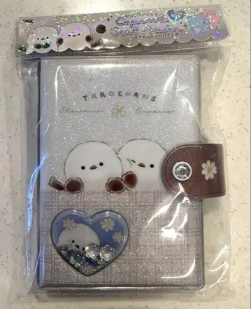 씰북 바스락 캡슐씰 바인더 시마연가 새상품