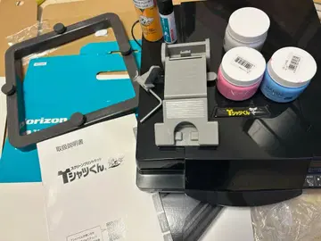 T셔츠쿤 미들 실크스크린 프린트 키트 프린터 잉크 포함