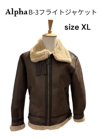 ALPHA B-3 플라이트 자켓 XL