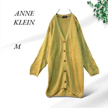 a580. 언클라인 / 니트 가디건 [ M ] 겨자색/엉덩이 덮는 기장