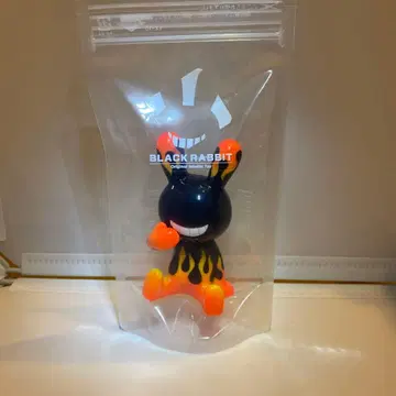 블랙래빗 파이어