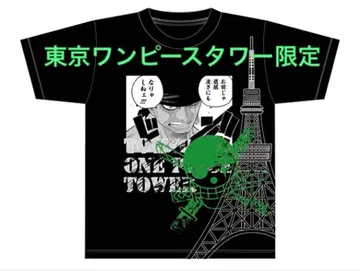 도쿄 원피스 타워 한정판 굿즈 벌스데이 조로 T셔츠 M 사이즈 미착용