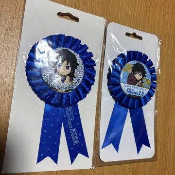 귀멸의 칼날 토미오카 기유 로제트 세트