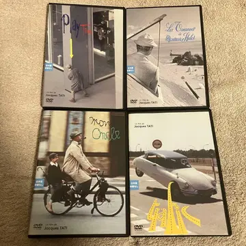 잭 타치 4도서 세트 나의 삼촌 외