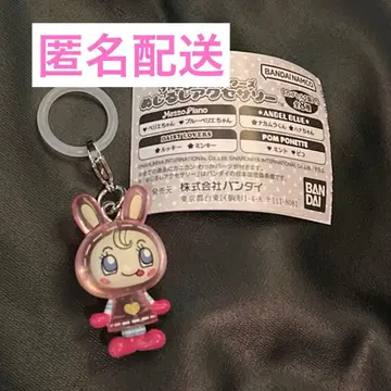 나루미야 캐릭터즈 메지루시 액세서리 베리에 가챠