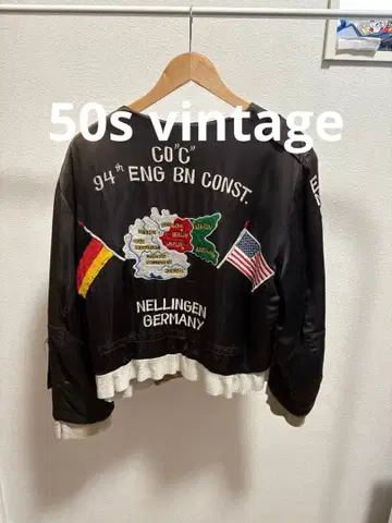 50s Germany 수베니어 자켓 스카잔