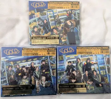 SixTONES 앨범 [ GOLD ] 3가지 형태
