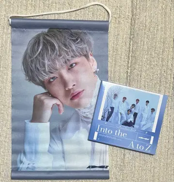 ATEEZ 성화 태피스트리 Z상